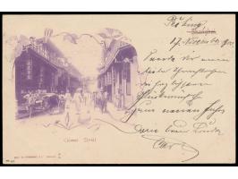 frühe Ansichtskarte  Shanghai - Chinese Street,  Verlag Hirsbrunner &amp; Co., Shanghai, verwendet als Feldpostkarte nach Deu