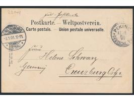 frühe Ansichtskarte  Shanghai - Chinese Street,  Verlag Hirsbrunner &amp; Co., Shanghai, verwendet als Feldpostkarte nach Deu