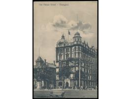 Ansichtskarte  Shanghai - The Palace Hotel,  Frankatur Deutsche Post 4 C., Stempel Schanghai 3.4.12, nach Schweden, Bedarf
