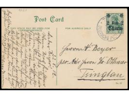 mehrfarbige Ansichtskarte  Tientsin, German Barracks,  Frankatur Deutsche Post 2 C., Stempel  Tientsin a  23.8.12,  nach Tsin