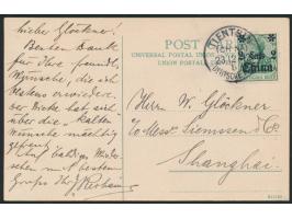 Ansichtskarte  Tientsin - Russo-Chinese Bank,  Frankatur Deutsche Post 2 C., Stempel Tientsin / Deutsche Post b 23.12.12, nac
