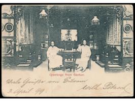 Doppelfrankatur  China C.I.P. 4 C. mit  Dollarstempel Canton  3.4.99 und 2 x Hongkong 2 C. mit Stempel Hongkong 4.4.99 auf An