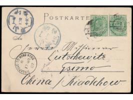 2 x  Indien  Half Anna auf Ansichtskarte mit Stempel  Aden  27.2.07  nach Tsimo,  Durchgangsstempel Singapore to Hong-Kong 17