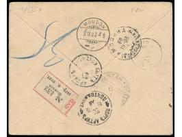 Einschreibbrief  mit  Doppelfrankatur  China C.I.P. 10 C. und 30 C. mit Stempel  Tientsin  30.12.02 und  Russische Post  1 Ko