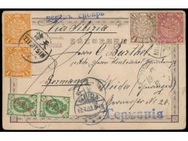 C.I.P. 1/2 C., 2 x 1 C. und 2 C.  auf Ansichtskarte mit Stempel  Tientsin  6.6.03  via Sibirien  nach Deutschland, russischer