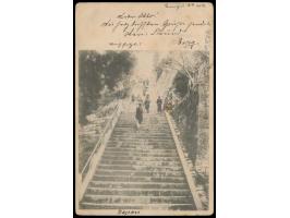 C.I.P. 1/2 C., 2 x 1 C. und 2 C.  auf Ansichtskarte mit Stempel  Tientsin  6.6.03  via Sibirien  nach Deutschland, russischer