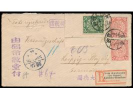 2 x C.I.P 5 C. und 10 C. auf  Einschreibbrief  des Missionars H. Ziegler (Absenderstempel) mit Lunar Dater Hokschua (?) nach 