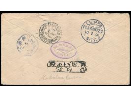 2 x C.I.P 5 C. und 10 C. auf  Einschreibbrief  des Missionars H. Ziegler (Absenderstempel) mit Lunar Dater Hokschua (?) nach 