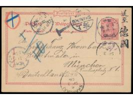 Ganzsache Deutsche Post 10 Pf., geschrieben  "Kathol. Mission Hankow"  am 29.8.06, befördert durch die chinesische Post, vers