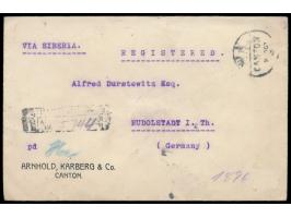 Republik:  C.I.P. 4 x 1/2 C., 3 x 1 C., 2 C., 2 x 3 C. und 7 C. mit kurzem Aufdruck rückseitig auf  Einschreibbrief  nach Deu