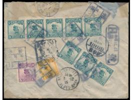 1 C., 8 x 3 C. und 5 C. Dschunke rückseitig auf  Einschreibbrief  via Französisch-Indochina nach Frankreich, Entwertung durch