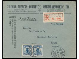 2 x 10 C. Dschunke auf  Einschreibbrief  der "Siberian American Company" via Russland nach Deutschland, Stempel  Harbin 2  16
