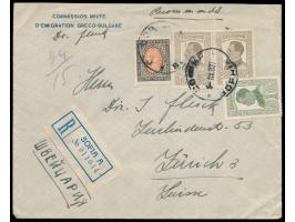 Einschreibbrief mit vorderseitigem Absendereindruck  "Commission Mixte d´Émigration Gréco-Bulgare" , Mischfrankatur Frankatur