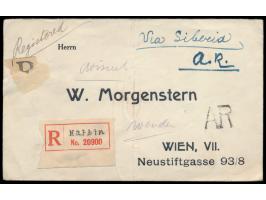 3 x 10 C. Dschunke rückseitig auf &nbsp;Rückschein-Einschreibbrief , Stempel &nbsp;Harbin &nbsp;1.12.26, Blanko-R-Zettel mit 