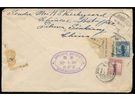 Sinkiang,  5 C. und 10 C. Dschunke und 50 C. Reisernte mit Provinzaufdruck rückseitig auf  Einschreibbrief  mit Stempel  Tihw