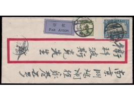 4 C. Dschunke und 60 C. Flugpost (Ausgabe 1929) auf  Luftpostbrief  von  Shanghai  nach Nanking mit vorderseitigem Ankunftste