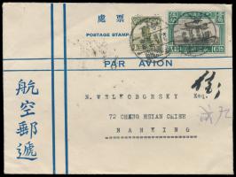 4 C. Dschunke und 15 C. Flugpost (Ausgabe 1929) auf  Luftpost-Vordruckumschlag  von  Shanghai  nach Nanking mit rückseitigem 