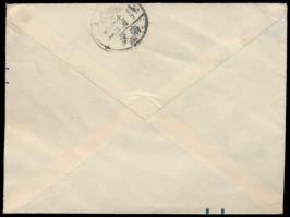 4 C. Dschunke und 15 C. Flugpost (Ausgabe 1929) auf  Luftpost-Vordruckumschlag  von  Shanghai  nach Nanking mit rückseitigem 