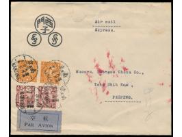2 x 20 C. Reisernte und 2 x 1 C. Märtyrer auf  Luftpost-Express-Brief  mit Stempel  Nanking  nach Peiping, rückseitig Rest de