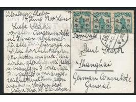 3 x 1 Ct. auf 3 C. Dschunke auf Foto-Ansichtskarte (Panorama von Tschifu), Stempel  Chefoo  10.7.34, nach Shanghai
