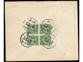 Viererblock  5 C. Sun Yatsen rückseitig auf Brief mit Stempel  Kaifeng  17.1.1936 nach Deutschland, Bedarf
