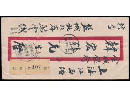 2 x Sun Yatsen 5 C. und 3 x 1 C. Märtyrer rückseitig auf traditionellem chinesischem Umschlag als Einschreiben mit Fragmenten