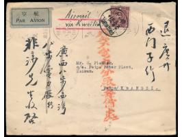 Einzelfrankatur 30 C. Märtyrer auf &nbsp;Luftpostbrief &nbsp;mit Maschinenstempel und Handstempel &nbsp;Canton S.O. No. 9 &nb