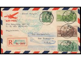 PANAM-Erstflug China - USA  via Hong Kong - San Francisco, 5 C. Sun Yatsen mit 15 C., 50 C. und 1 $ Flugpost auf Luftpost-Ein