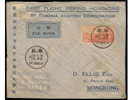 Eurasia-Erstflug Peking - Hongkong:  30 C. Flugpost auf Vordruckumschlag (Knitter. herstellungsbedingt?), Stempel  Chenghsien