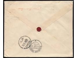 Sun Yatsen 15 C. und Märtyrer 30 C. und 50 C. auf  Einschreibbrief  mit Stempel  Canton S.O. No. 4  22.8.27 (1938) nach Deuts