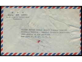 Neue Gold-Währung:  14er-Block  50 C. auf 70 $ rückseitig auf  Luftpostbrief  nach USA, Stempel  Shanghai  7.12.48, portorich