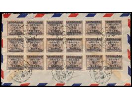 28 x 5 $ auf Steuermarke 500 $ beidseitig auf  Luftpostbrief  6 bis 10 g nach USA, Stempel  Shanghai  4.2.49, seltene Massenf