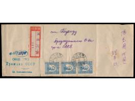 Nordostchina, &nbsp;senkrechter Dreierstreifen 10 $ Mao (1946) auf &nbsp;Einschreibbrief &nbsp;mit aptiertem japanischem Stem