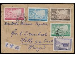 kompletter Satz  Landreform 100 $ - 800 $  (2.4-1 bis 2.4-4) und Befreiung Tibets 1000 $ (13.4-4, diese Schürfung im Markenbi