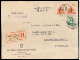 Freimarken 200 $ und 2 x 2000 $ vorderseitig und 2 Sondermarken 800 $ Oktoberrevolution (96-1953 und 97-1953) rückseitig auf 