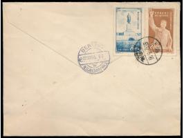 Freimarken 200 $ und 2 x 2000 $ vorderseitig und 2 Sondermarken 800 $ Oktoberrevolution (96-1953 und 97-1953) rückseitig auf 