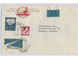 Volksrepublik, &nbsp;Luftpostbrief nach Deutschland, frankiert mit Freimarke 10 F. Arzt und Sondermarken 22 F. Welt-Gewerksch