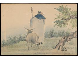 Ganzsache 1 C. (Han Nr. 1) mit rückseitig mehrfarbiger  Tuschezeichnung,  Blanko-Ovalstempel  Peking  4.4.1901
