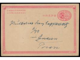 Ganzsache 1 C. (Han Nr. 1) mit rückseitig mehrfarbiger  Tuschezeichnung  der Überstellung eines Boxers an einen Offizier eine