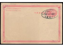 Ganzsache 1 C. (Han Nr. 1) mit Ovalstempel  Peking  22.5.01 rückseitig mehrfarbige  Tuschezeichnung  eines Drachens, unbeschr
