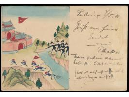 Ganzsache 1 C. (Han Nr. 1) mit Ovalstempel &nbsp;Peking &nbsp;4.7.01 nach Deutschland, rückseitig mehrfarbige &nbsp;Tuschezei