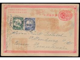 Ganzsache 1 C. (Han Nr. 1) mit vier verschiedenen roten chinesischen Stempeln, Zusatzfrankatur  Kiautschou 5 Pf. und 10 Pf.  