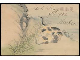 Ganzsache 1 C. (Han Nr. 1) mit rückseitig mehrfarbiger  Tuschezeichnung  einer Landschaftsdarstellung mit zwei kämpfenden Rau