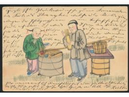 Ganzsache 1 C. (Han No. 2) mit rückseitig mehrfarbiger &nbsp;Tuschezeichnung &quot;Chinesische Händler (Reisverkäufer)&quot;,