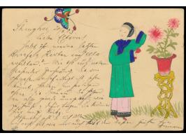 Ganzsache 1 C. (Han Nr. 2) mit rückseitig mehrfarbiger  Tuschezeichnung  einer jungen Frau mit Papierdrachen, Frankatur Russi