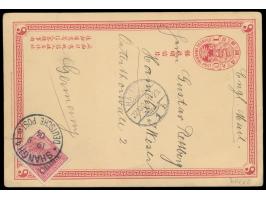 Ganzsache 1 C. (Han Nr. 2) mit rückseitig mehrfarbiger  Tuschezeichnung  einer allegorischen Szene (Frieden und Wohlstand), Z