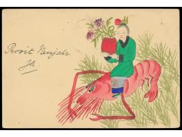 Ganzsache 1 C. (Han No. 2) mit rückseitig mehrfarbiger  Tuschezeichnung "Chinesin mit Blumentopf auf einer Garnele reitend", 