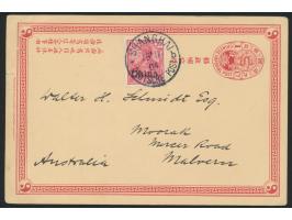 Ganzsache 1 C. (Han No. 2) mit rückseitig mehrfarbiger  Tuschezeichnung "Chinesin mit Blumentopf auf einer Garnele reitend", 