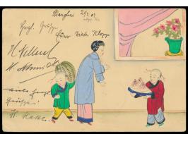 Ganzsache 1 C. (Han No. 2) mit rückseitig mehrfarbiger  Tuschezeichnung "Chinesin mit zwei Kindern mit Melone", Zusatzfrankat