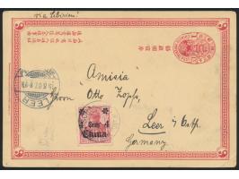 Ganzsache 1 C. (Han No. 2) mit rückseitig mehrfarbiger  Tuschezeichnung "Chinesin mit zwei Kindern mit Melone", Zusatzfrankat